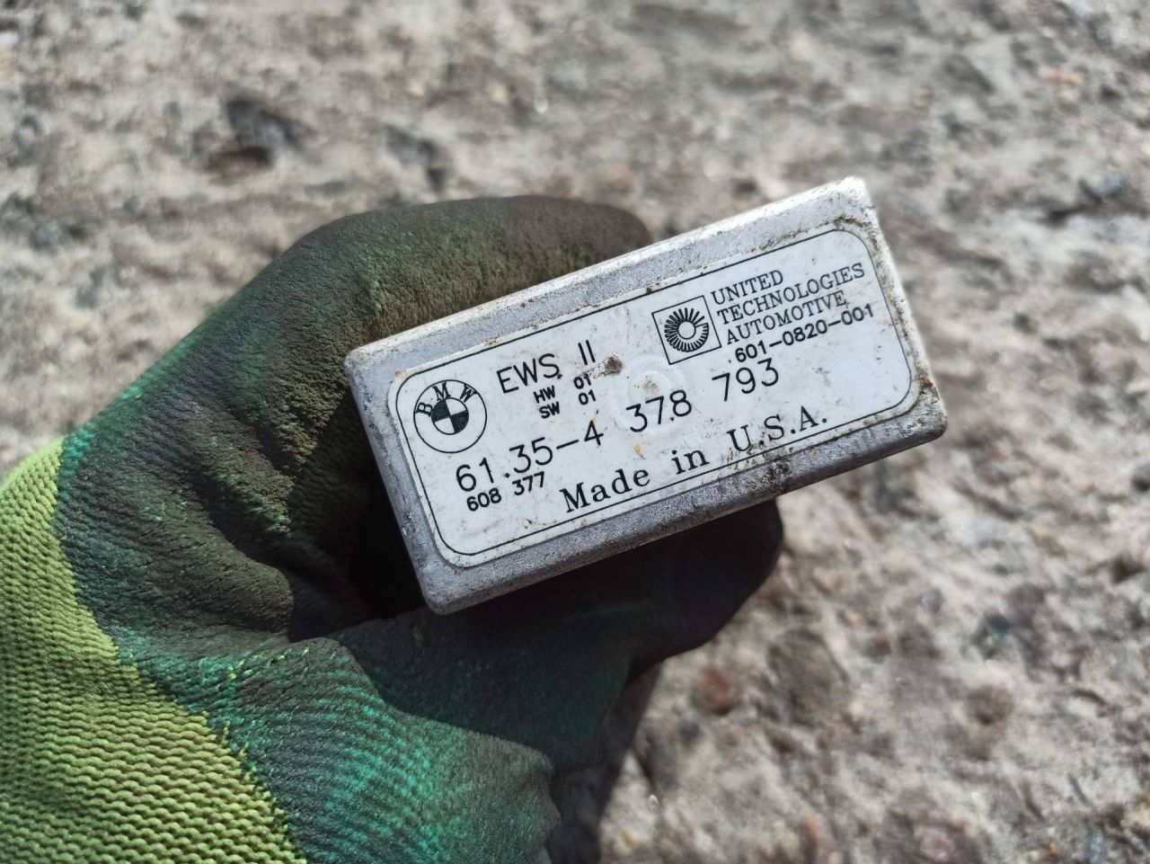 Иммобилайзер BMW 3 серия E36 1995, 2.5 л., бензин, 4378793 - фото №1