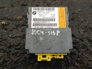 датчик удара BMW 7 серия E65/E66/E67 [рестайлинг] 2007, 3.0 л., дизель, АКПП, седан, 6970899