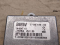 блок управления USB BMW X5 E70 2009, 3.0 л., дизель, АКПП, внедорожник 5 дв., 84109123739 - фото №5