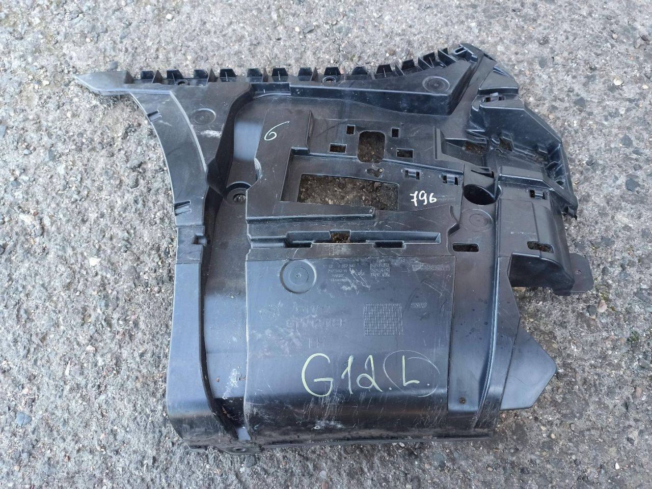 Крепление бампера переднего BMW 7 серия G11/G12 2017, 3.0 л., дизель, 7357147 - фото №1