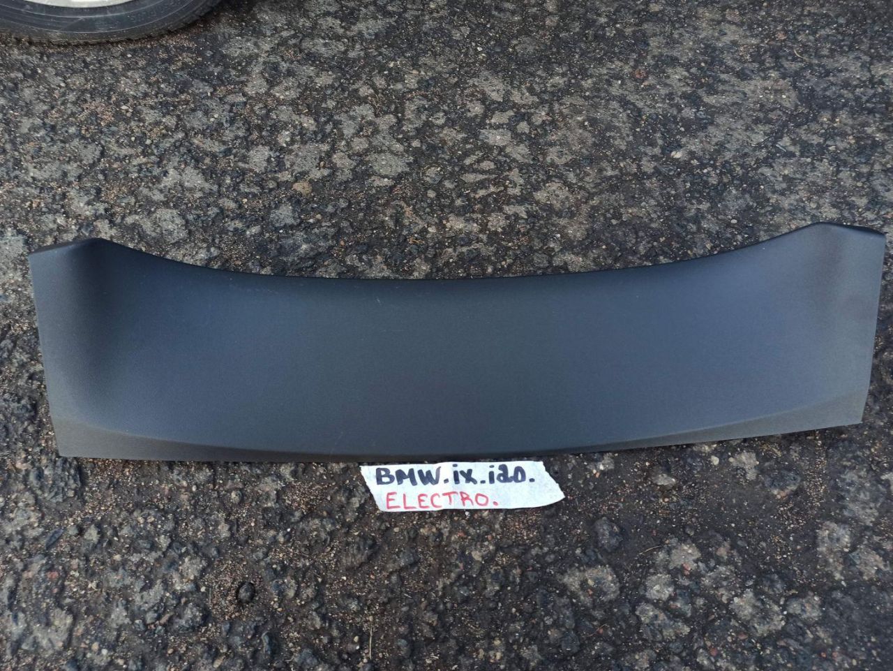обшивка крышки багажника BMW iX I20 2022, электро, полный привод, правый руль, 7954139 - фото №1