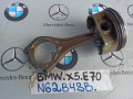 поршень BMW X5 E70 2009, 4.8 л., бензин - фото №2