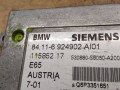 Блок управления телематика BMW 7 серия E65/E66/E67 2002, 4.4 л., дизель, АКПП, седан, 6924902 - фото №5