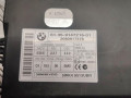 Иммобилайзер BMW 3 серия E90/E91/E92/E93 [рестайлинг] 2008, 9147216 - фото №2