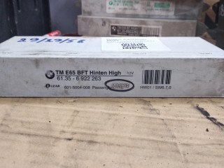 модуль управления двери BMW 7 серия E65/E66/E67 [рестайлинг] 2007, 6922263