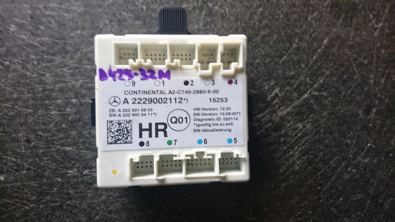модуль управления двери Mercedes-Benz C-Класс W205/S205/C205 2015, 2.0 л., M 274.920, бензин, АКПП, седан, правый руль, A2229002112 - фото №1