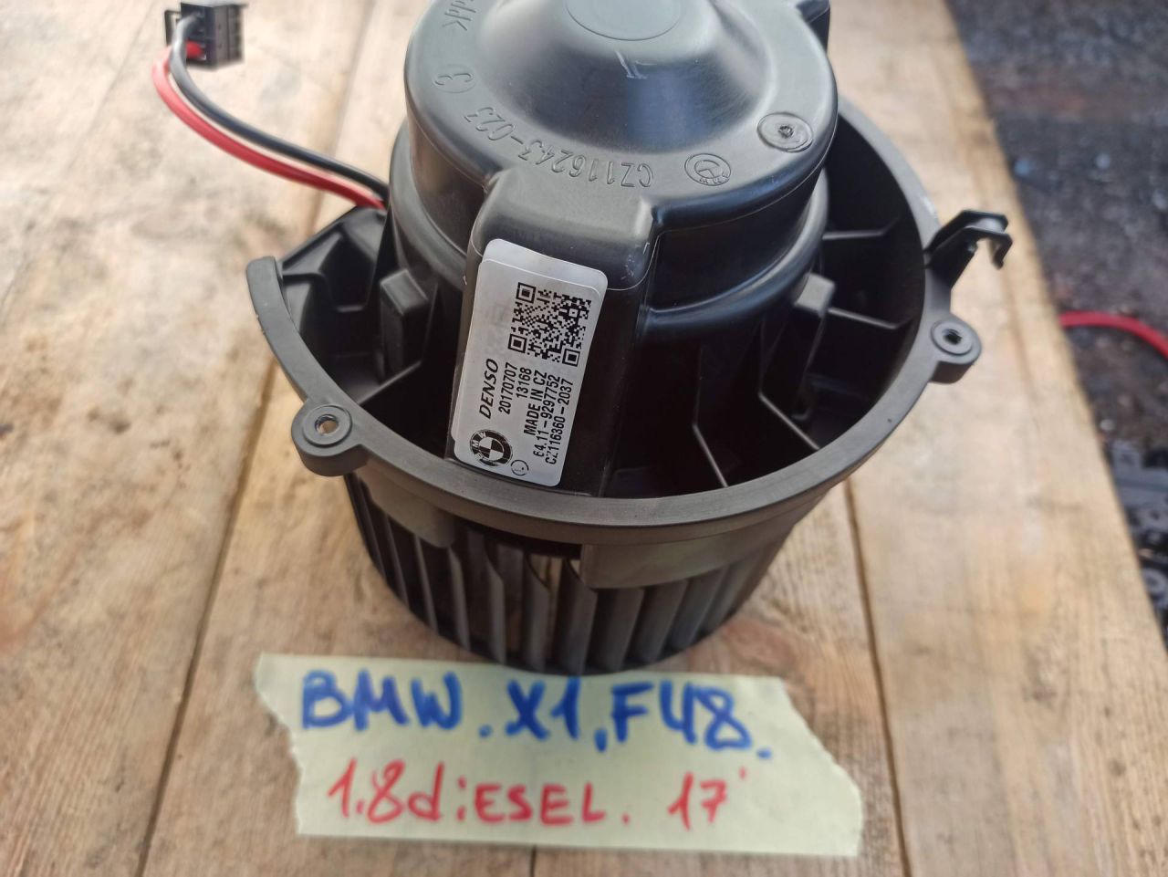 моторчик печки BMW X1 F48 2017, 1.8 л., дизель, АКПП, 475, полный привод, 9297752 - фото №1
