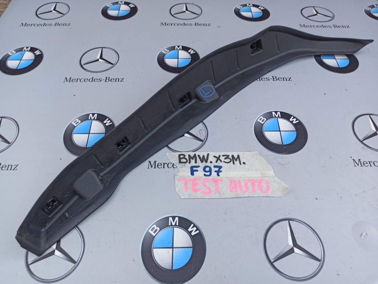 пластик BMW 2024, 3.0 л., бензин, 7395549 - фото №1