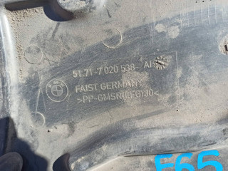 защита днища BMW 7 серия E65/E66/E67 [рестайлинг] 2005, 3.0 л., дизель, 7020538