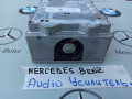 усилитель музыкальный Mercedes-Benz GL-Класс X164 [рестайлинг] 2011, A2518204489 - фото №3