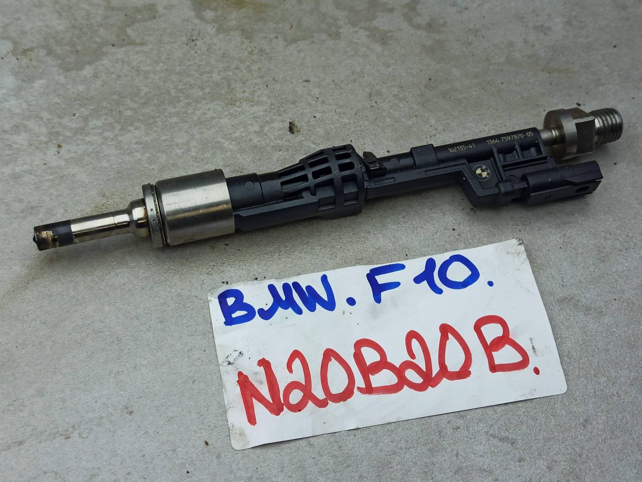 форсунка BMW 2014, 2.0 л., N20 B20 B, бензин, 7597870 - фото №1