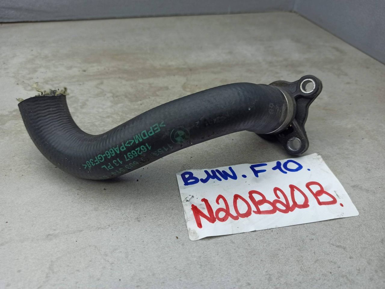 патрубок радиатора BMW 2014, 2.0 л., N20 B20 B, бензин, 7603514 - фото №1