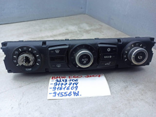 блок управления печки / климат-контроля BMW 5 серия E60/E61 [рестайлинг] 2008, 9248706, 9177714, 9155642, 9161609