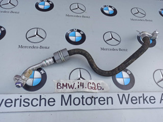 трубка кондиционера BMW i4 G26 2022, электро, АКПП, 9474792