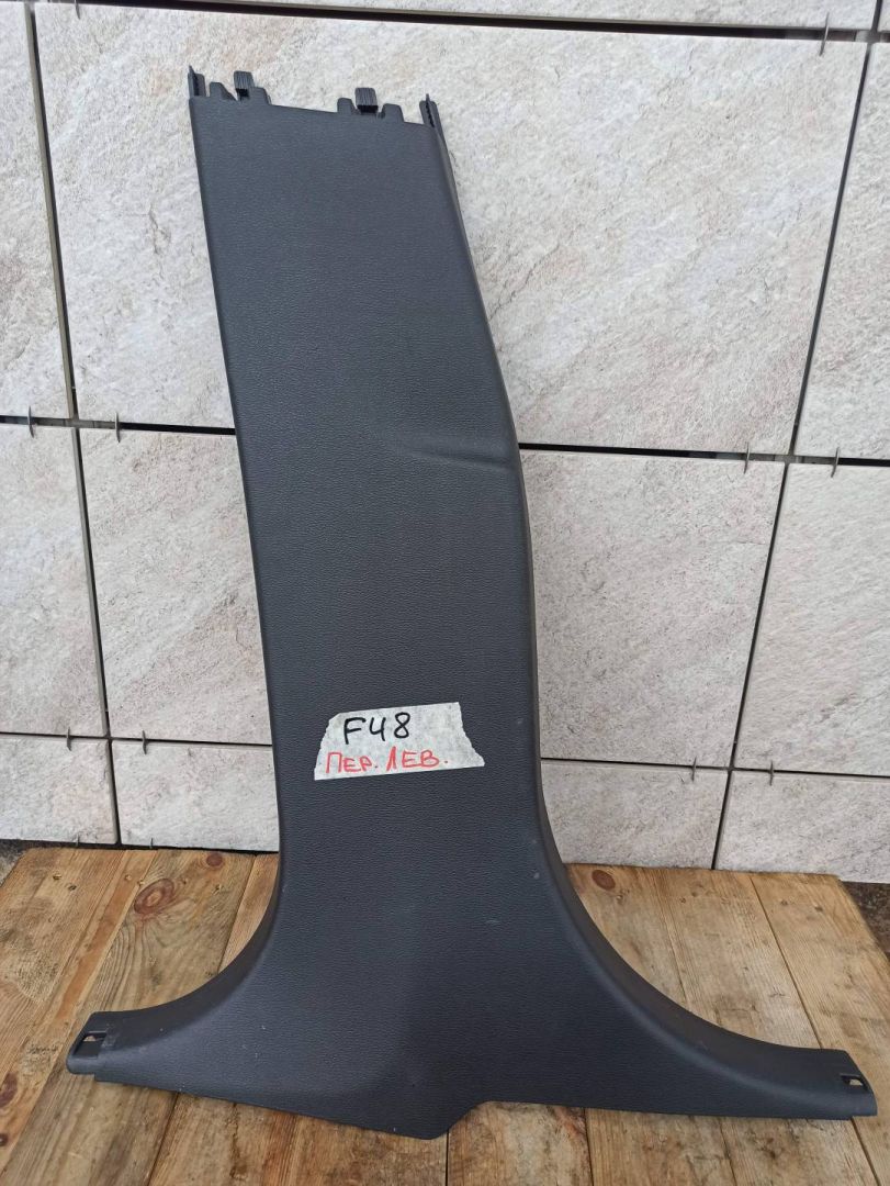 обшивка стойки BMW X1 F48 2017, 1.8 л., дизель, АКПП, 475, полный привод, 7332817 - фото №1