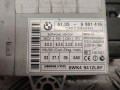 Иммобилайзер BMW 6 серия E63/E64 2005, 6981416 - фото №2