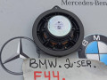 динамик высокочастотный (пищалка) BMW 2 серия F44 2020, 2.0 л., бензин, хетчбэк 5 дв., полный привод, 8715685 - фото №3