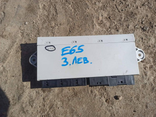 модуль управления двери BMW 7 серия E65/E66/E67 [рестайлинг] 2006, белый, 6964142