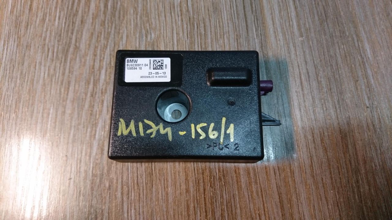 антенна BMW 2013, 2.0 л., N47 D20 C, дизель, АКПП, хетчбэк 5 дв., правый руль, 9230911 - фото №1