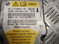 блок AirBag BMW 5 серия E60/E61 2007, 3.0 л., дизель, АКПП, универсал, 65779145401, 9145401 - фото №2
