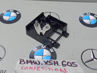 распределитель тока BMW X5 M F95 2021, 4.4 л., бензин, полный привод, 6996954