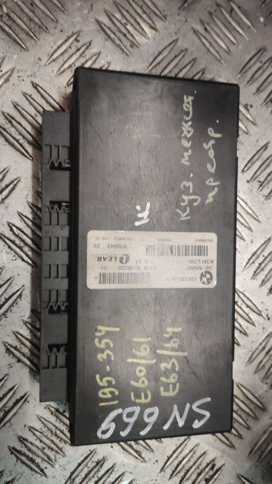 модуль межсетевого преобразования BMW 5 серия E60/E61 2006, 9145022 - фото №1