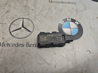Антенна системы комфортного доступа BMW 2025, 3.0 л., бензин, 5B4E029