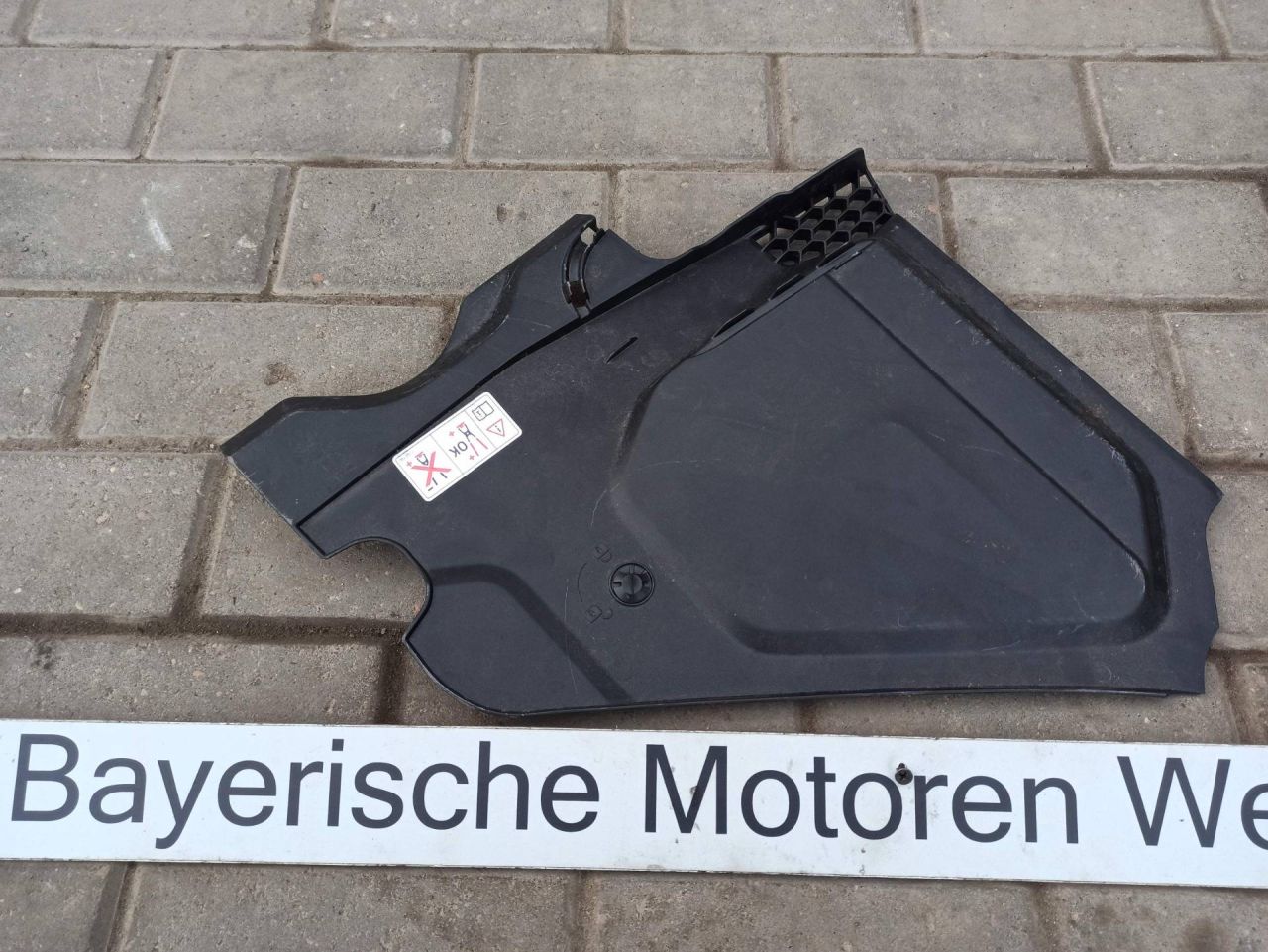 пластик BMW i4 G26 2022, электро, АКПП, 7491406 - фото №1