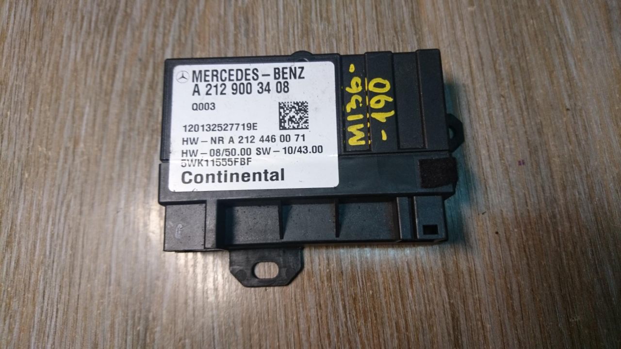 блок управления топливным насосом Mercedes-Benz 2013, 2.1 л., OM 651.913, дизель, АКПП, седан, A2129003408 - фото №1