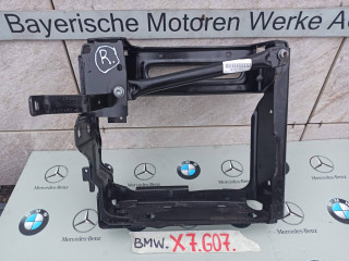 кронштейн радиатора BMW 2023, 3.0 л., B58B30, бензин, 475, полный привод, 7421188, 7421884