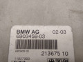 усилитель антенны BMW 7 серия E65/E66/E67 2003, 3.0 л., дизель, АКПП, седан, 6903459 - фото №4