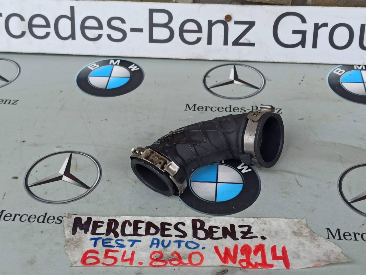 патрубок (трубопровод, шланг) Mercedes-Benz E-Класс W214 2025, 2.0 л., дизель, A6541408200 - фото №1
