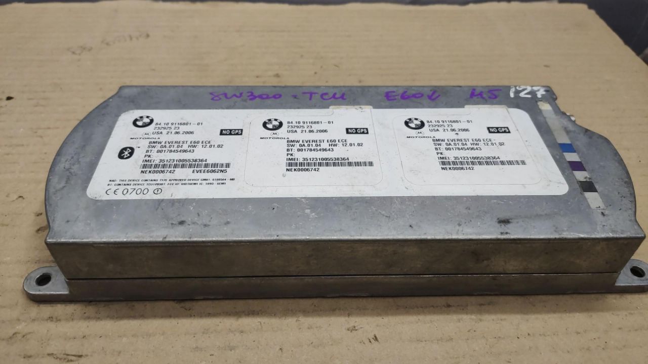 Блок управления телематика BMW 5 серия E60/E61 2006, 9116801 - фото №1