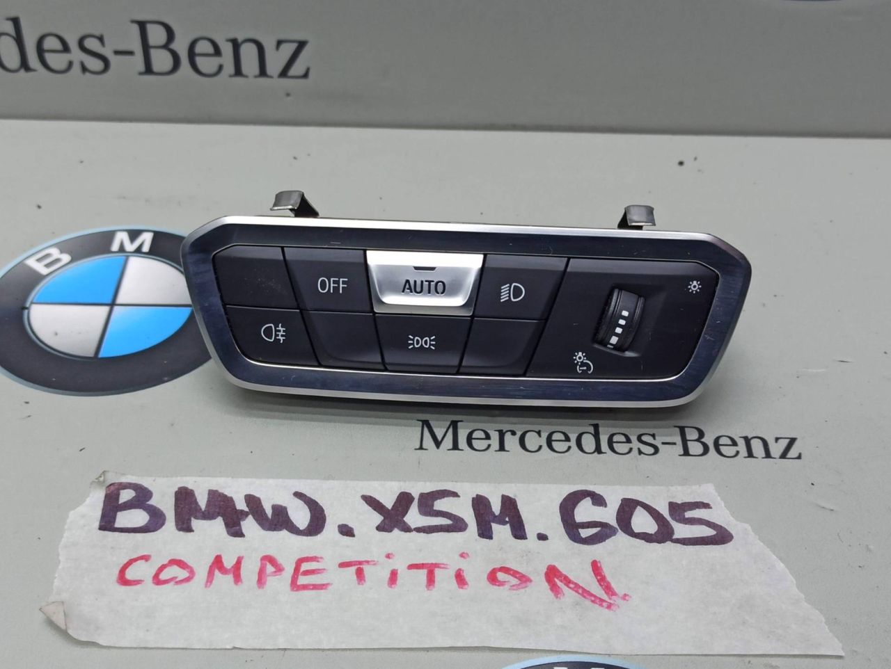 блок управления светом BMW X5 M F95 2021, 4.4 л., бензин, полный привод, 5A32841 - фото №1