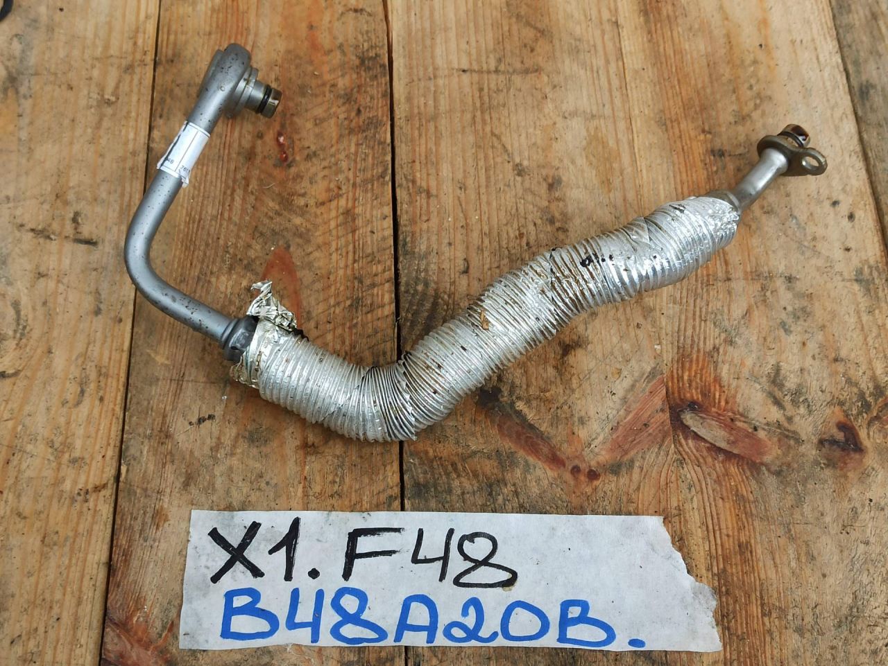 трубка охлаждения турбины BMW X1 F48 2018, 2.0 л., B48 A20 B, бензин, 7617534 - фото №1