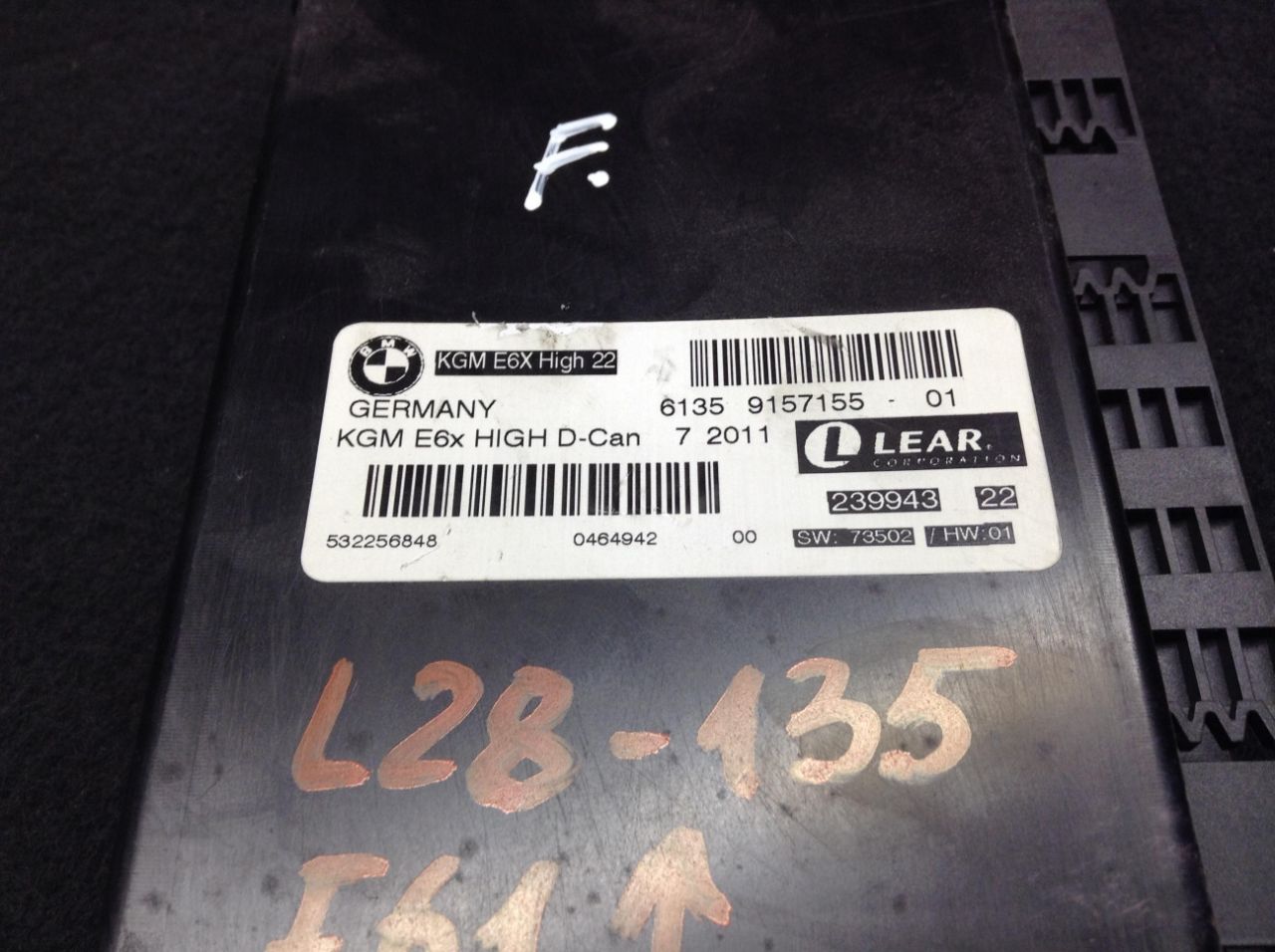 модуль межсетевого преобразования BMW 5 серия E60/E61 2007, 3.0 л., дизель, АКПП, универсал, 9157155 - фото №1