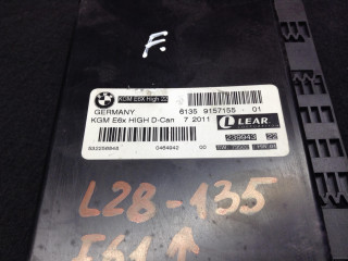 модуль межсетевого преобразования BMW 5 серия E60/E61 2007, 3.0 л., дизель, АКПП, универсал, 9157155