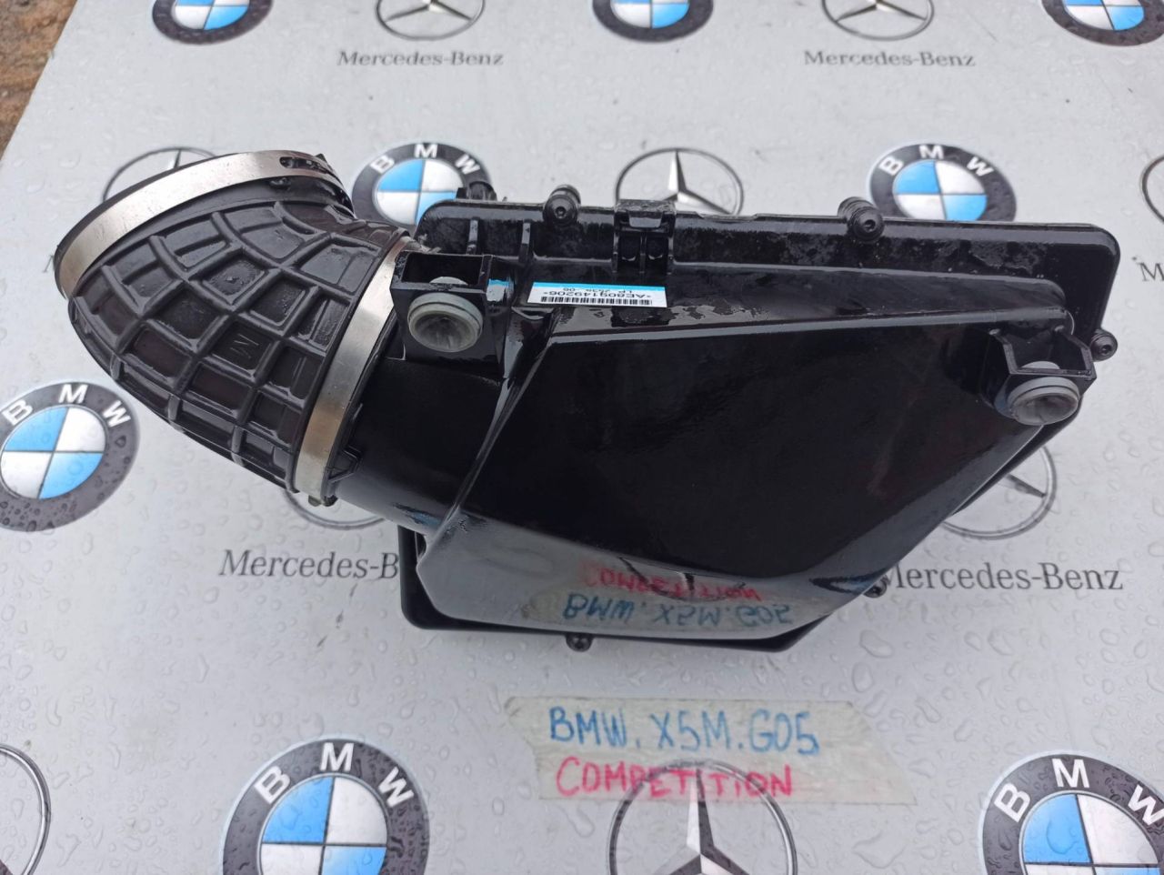 корпус воздушного фильтра BMW X5 M F95 2021, 4.4 л., бензин, полный привод, 8091492 - фото №1