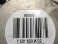 полуось задняя (приводной вал, ШРУС) BMW 7 серия E65/E66/E67 [рестайлинг] 2006, 3.0 л., дизель, АКПП, седан, 7521630 - фото №2