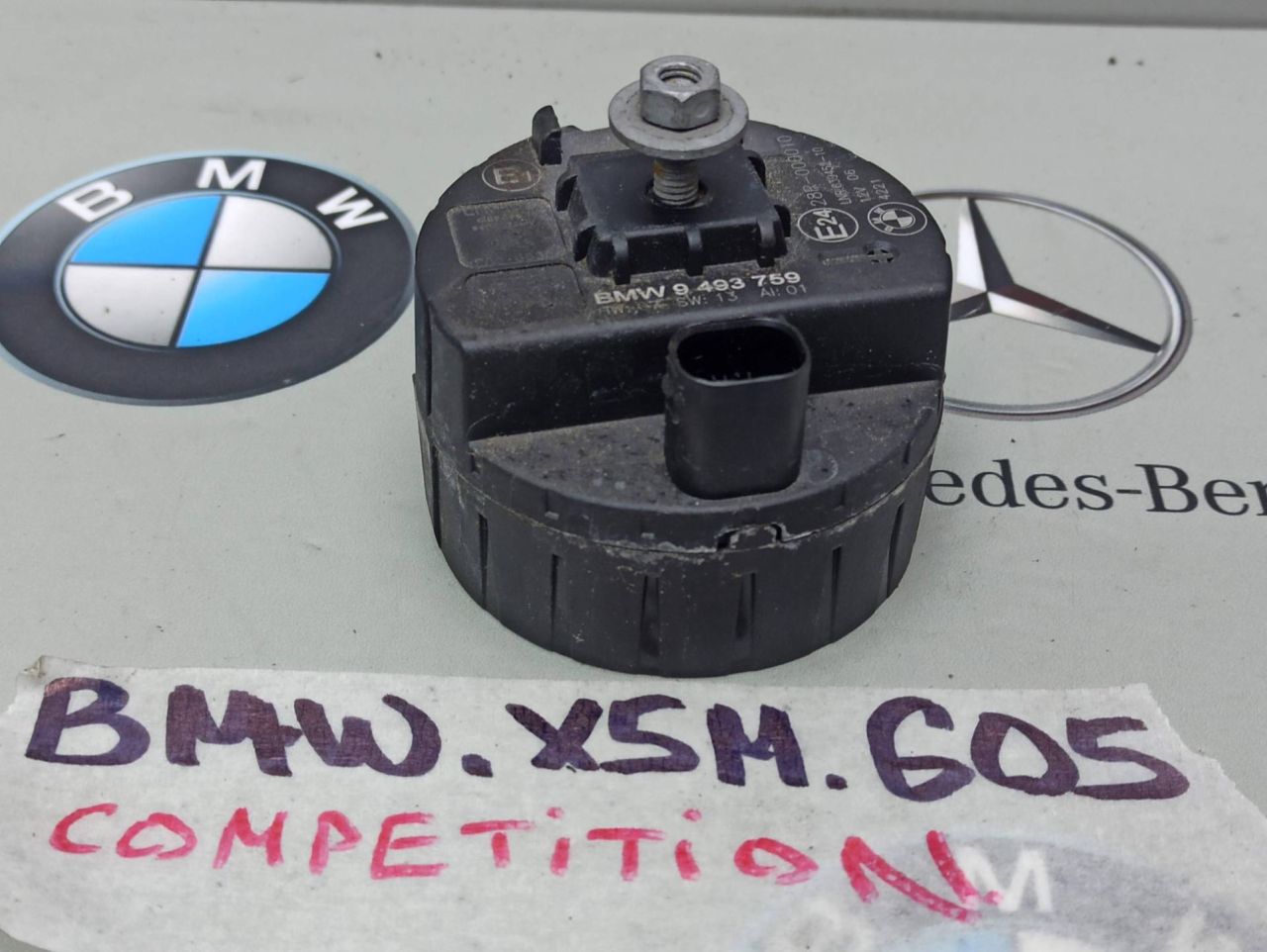 сирена (гонг) BMW X5 M F95 2021, 4.4 л., бензин, полный привод, 9493759 - фото №1