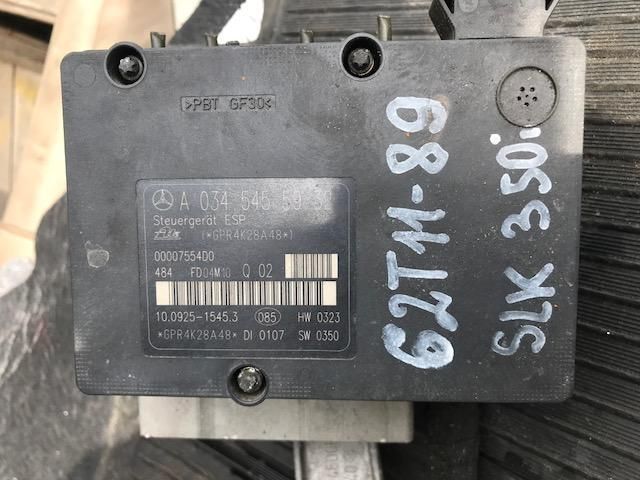 блок ABS Mercedes-Benz SLK-Класс R171 2006, 3.5 л., M 272.963, бензин, АКПП, серебристый, кабриолет, A0054310112, A0345455932 - фото №1