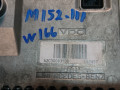 монитор мультимедиа Mercedes-Benz M-Класс W166 2012, 2.1 л., OM 651.960, дизель, АКПП, мокрый асфальт, внедорожник 5 дв., A1729008500, A1729016500 - фото №5