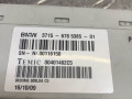 блок управления подвеской BMW X5 M E70 2010, 4.4 л., S63 B44 A, бензин, правый руль, 6785385 - фото №2