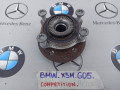 ступица передняя BMW X5 M F95 2021, 4.4 л., бензин, полный привод, 8098967 - фото №3