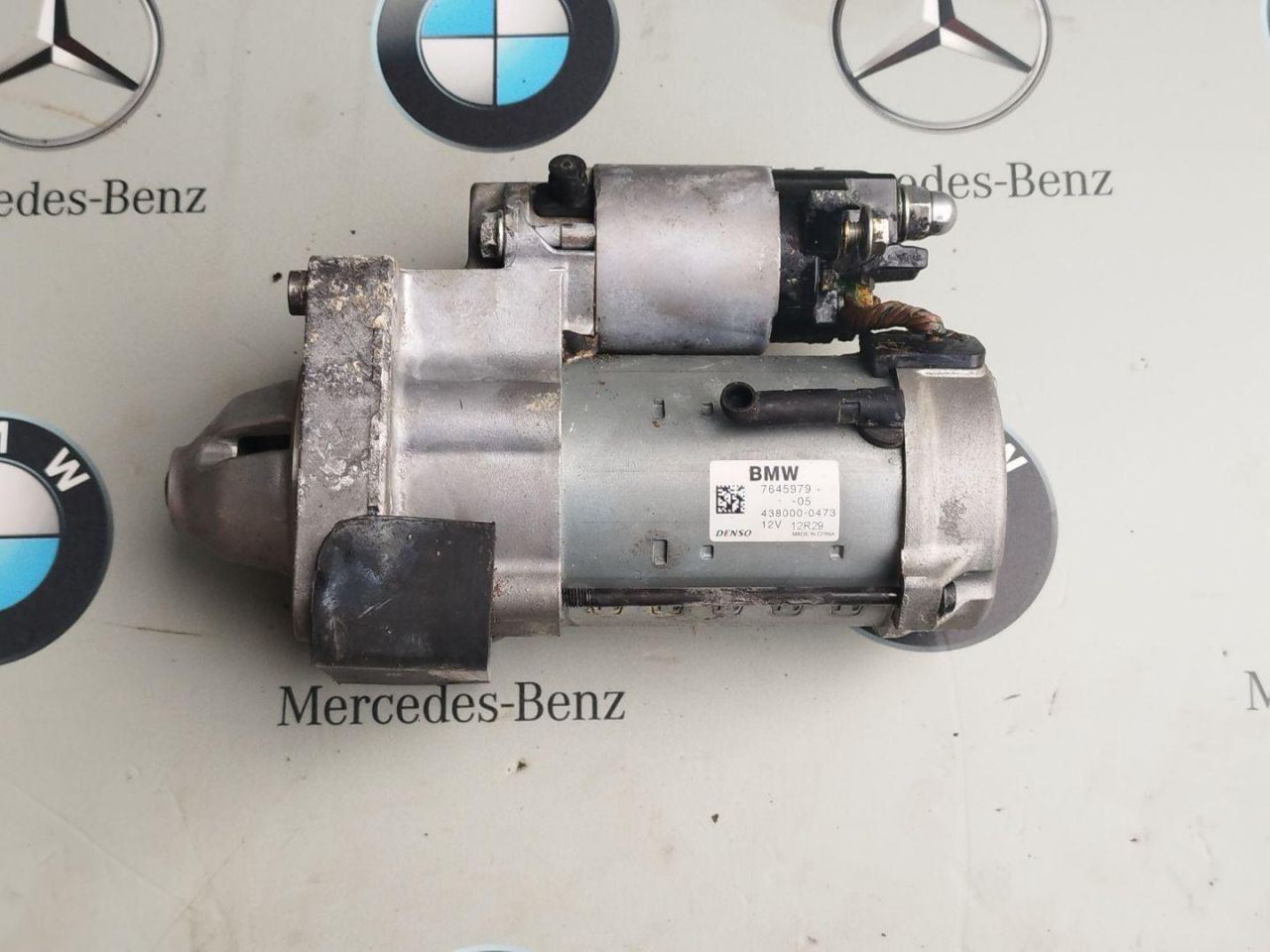 стартер BMW 2 серия Active Tourer F45 2015, 2.0 л., бензин, 7645979 - фото №1