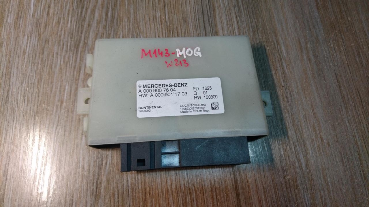 Блок управления системы нейтрализации ОГ Mercedes-Benz E-Класс W213/S213/C238/A238 2016, 2.0 л., OM 654.920, дизель, АКПП, белый, седан, правый руль, A0009007604, 5WG00001 - фото №1