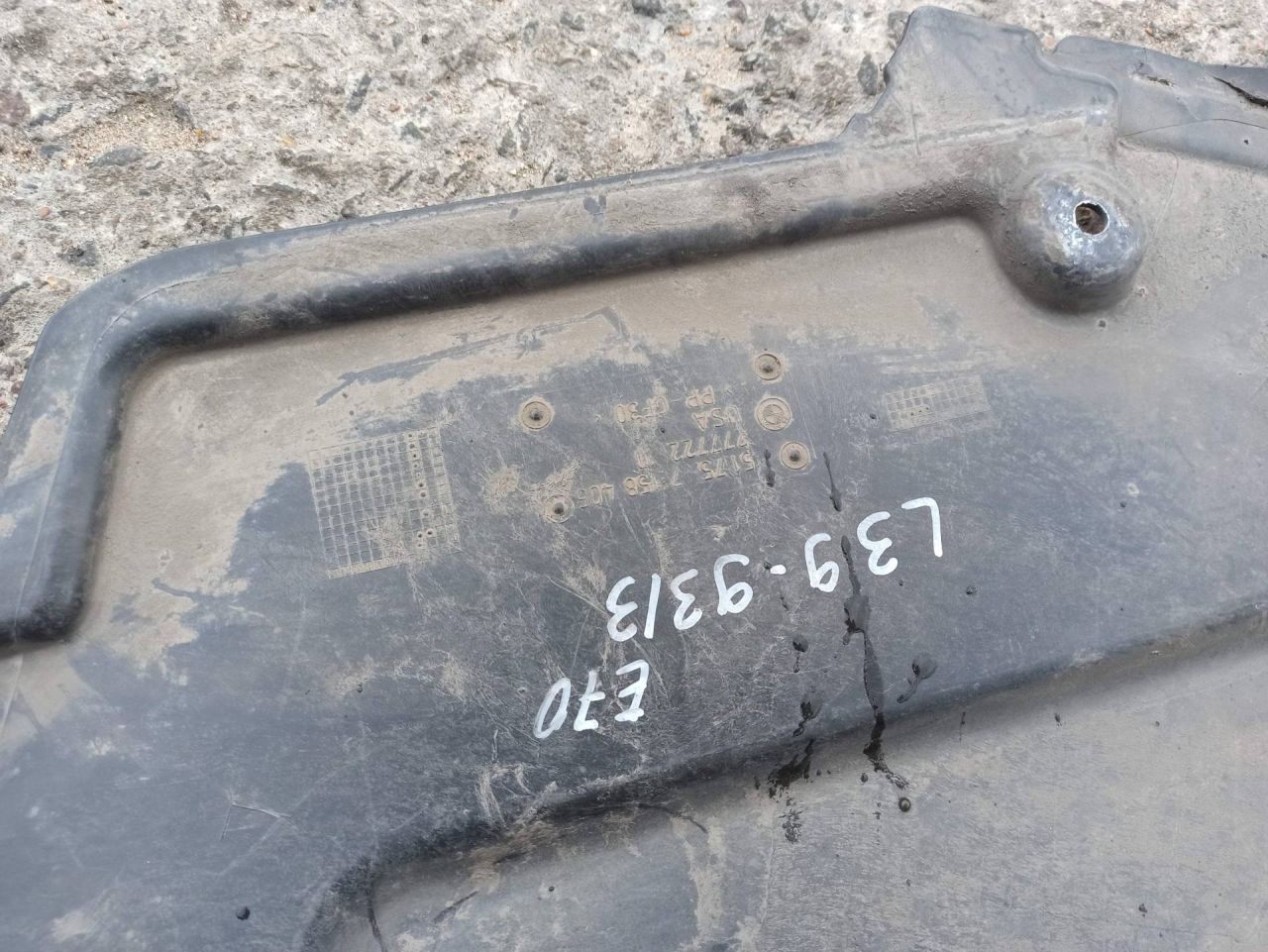 защита днища BMW X5 E70 2008, 3.0 л., дизель, АКПП, внедорожник 5 дв., 7158405 - фото №1