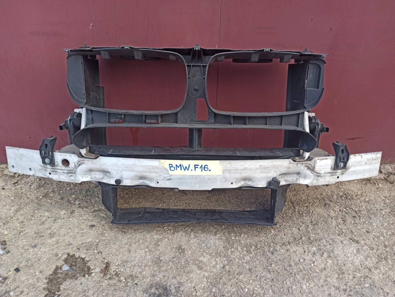 передняя панель крепления облицовки (телевизор) BMW X6 F16 2016, 3.0 л., бензин, правый руль, 8055208 - фото №1