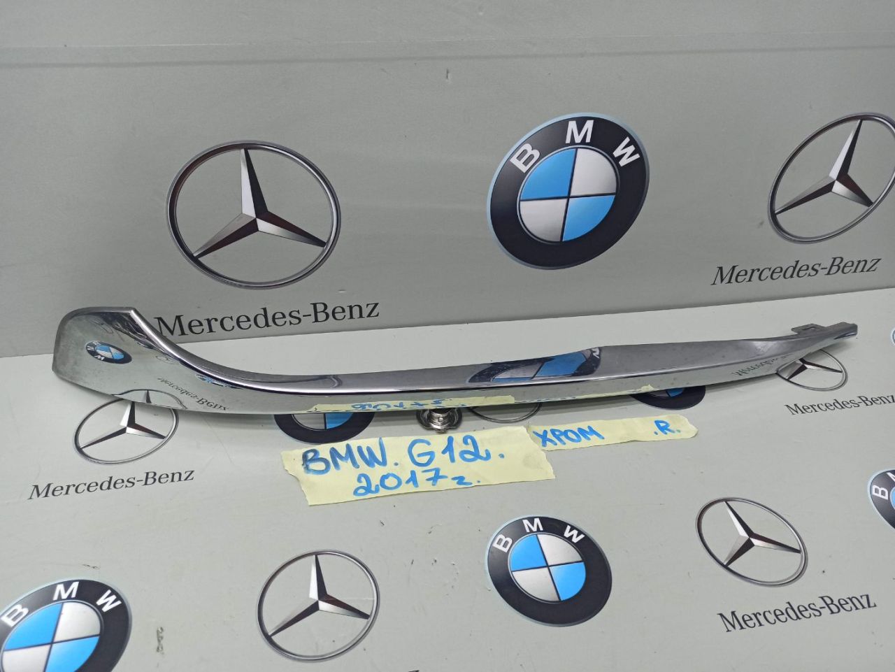 молдинг переднего бампера BMW 7 серия G11/G12 2017, 3.0 л., дизель, 7369894 - фото №1