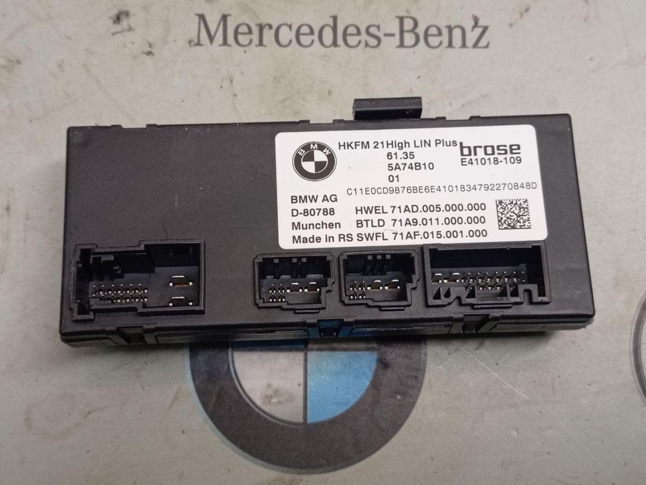 блок управления крышкой багажника BMW 2023, 4.4 л., бензин, a96, полный привод, правый руль, 5A74B10 - фото №1